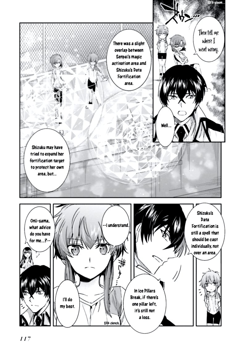 Mahouka Koukou No Rettousei Steeplechase Hen 4 25