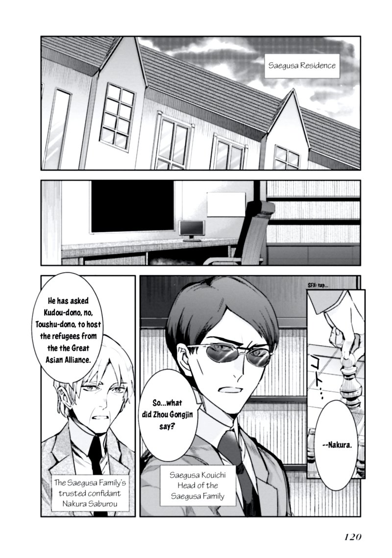 Mahouka Koukou No Rettousei Steeplechase Hen 4 28