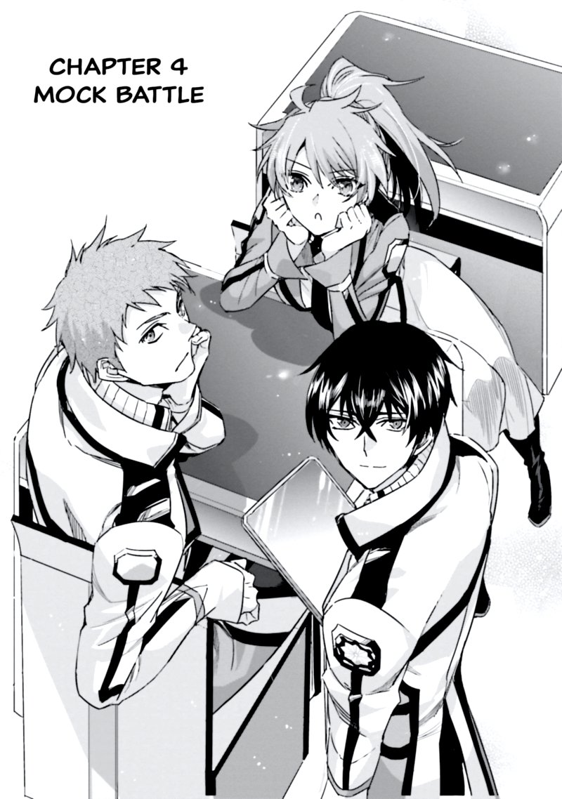 Mahouka Koukou No Rettousei Steeplechase Hen 4 3