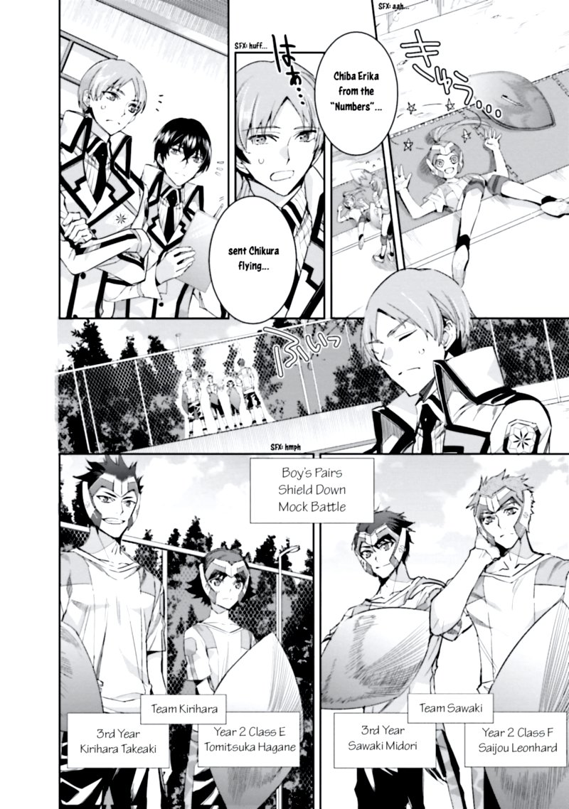 Mahouka Koukou No Rettousei Steeplechase Hen 4 4