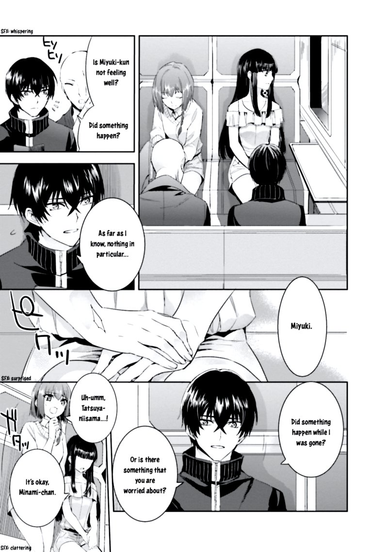 Mahouka Koukou No Rettousei Steeplechase Hen 7 1