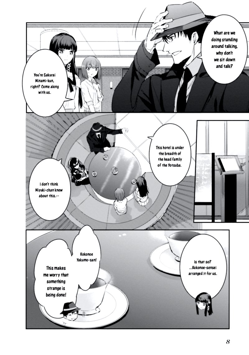 Mahouka Koukou No Rettousei Steeplechase Hen 7 10