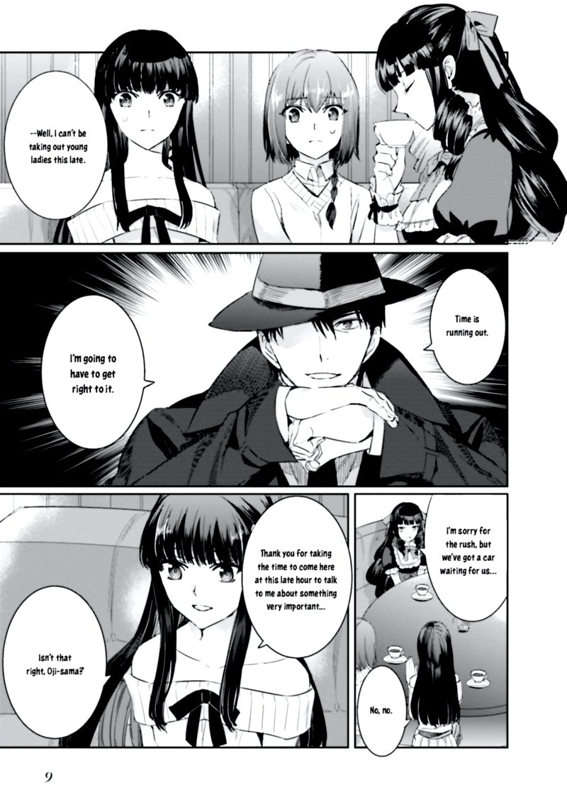Mahouka Koukou No Rettousei Steeplechase Hen 7 11