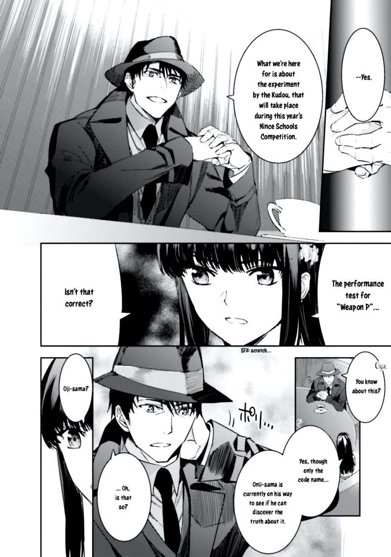 Mahouka Koukou No Rettousei Steeplechase Hen 7 12