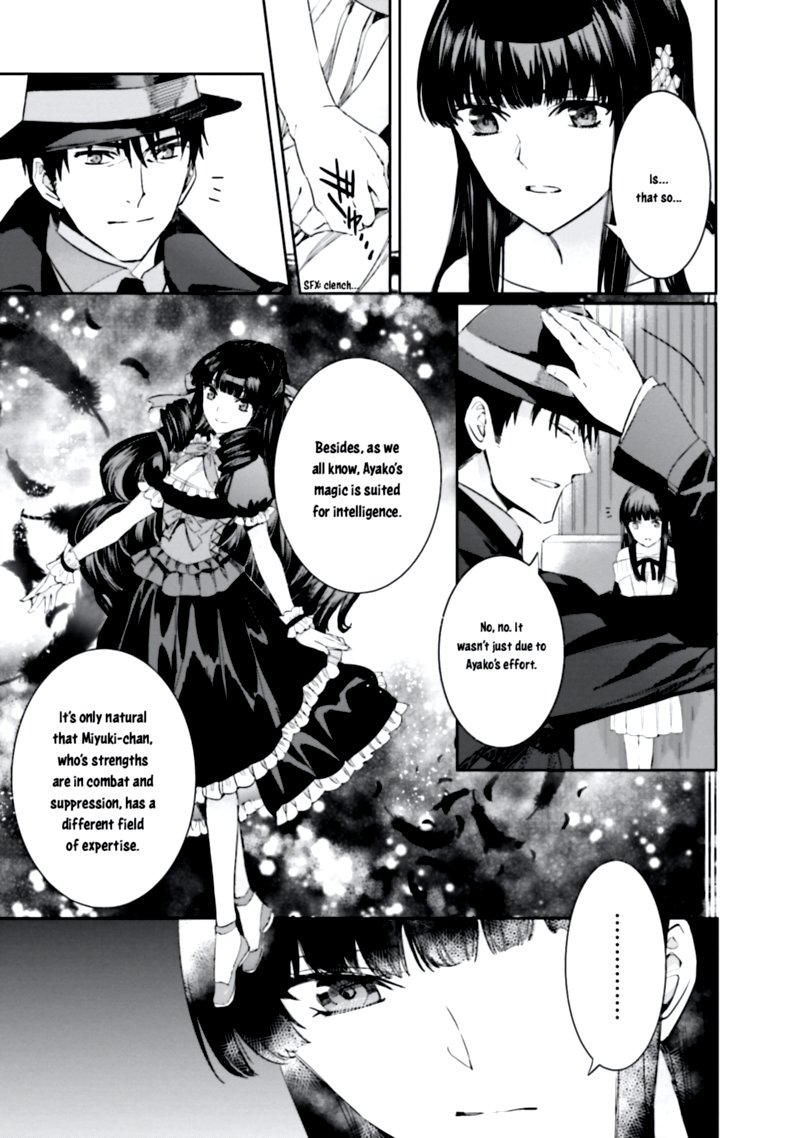 Mahouka Koukou No Rettousei Steeplechase Hen 7 15