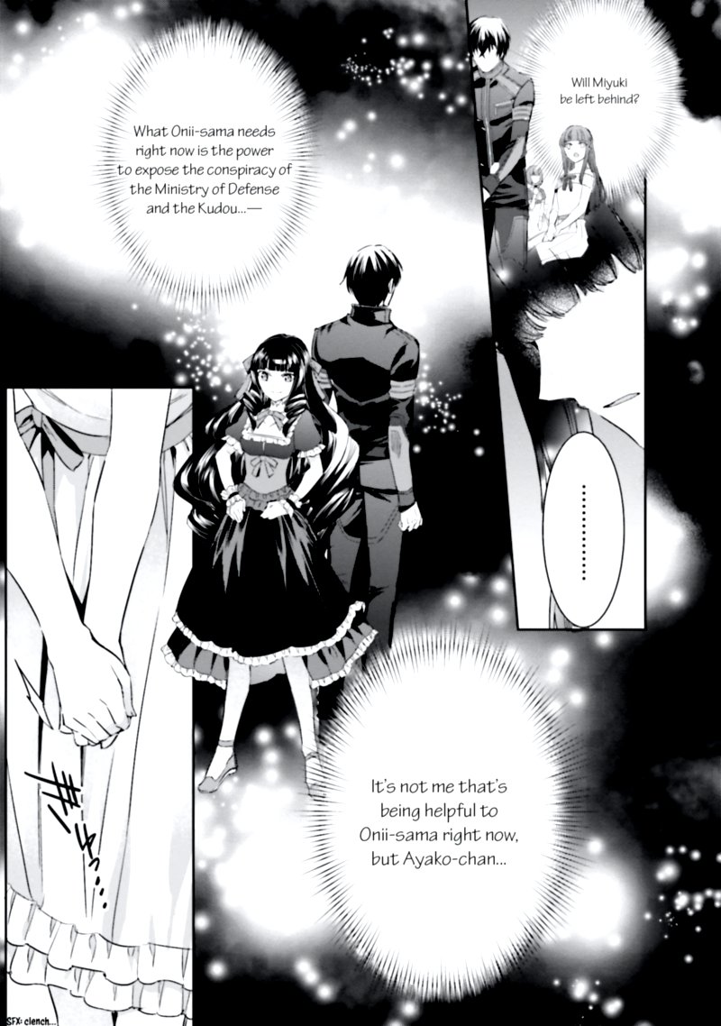 Mahouka Koukou No Rettousei Steeplechase Hen 7 17