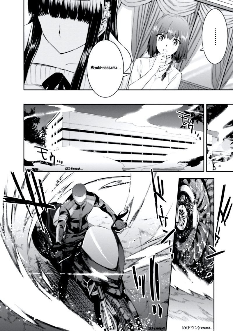 Mahouka Koukou No Rettousei Steeplechase Hen 7 18