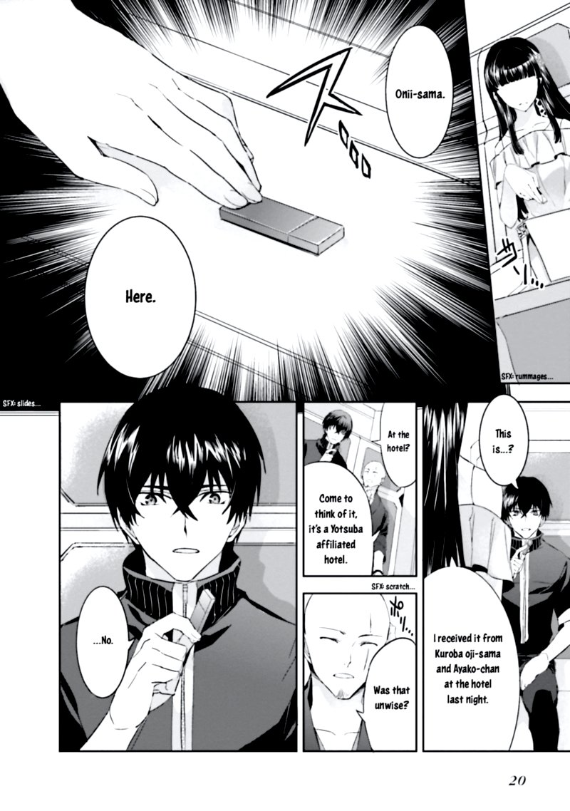 Mahouka Koukou No Rettousei Steeplechase Hen 7 21