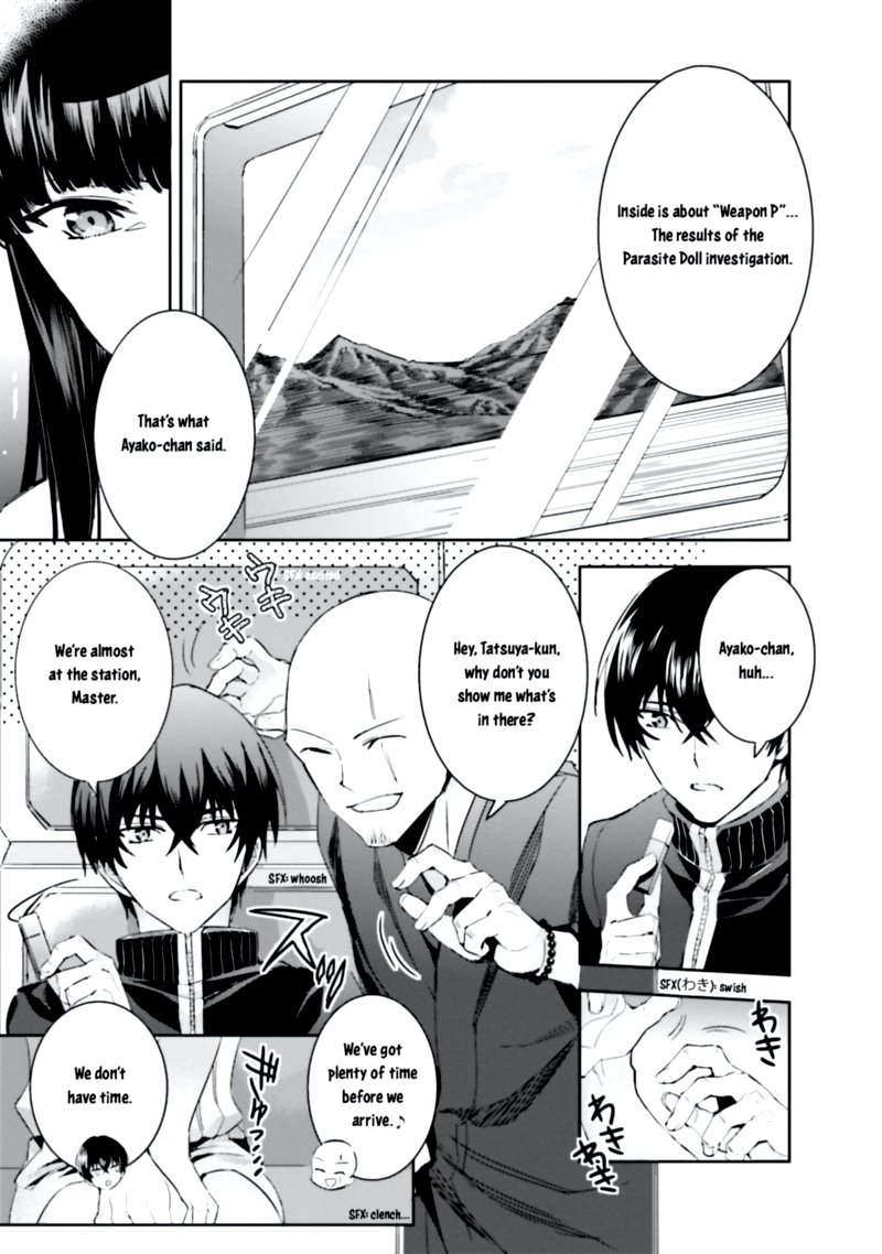 Mahouka Koukou No Rettousei Steeplechase Hen 7 22