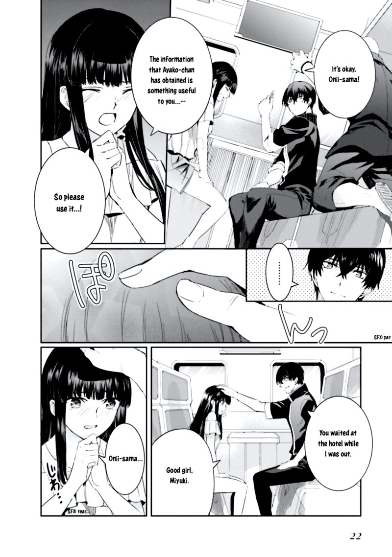 Mahouka Koukou No Rettousei Steeplechase Hen 7 23