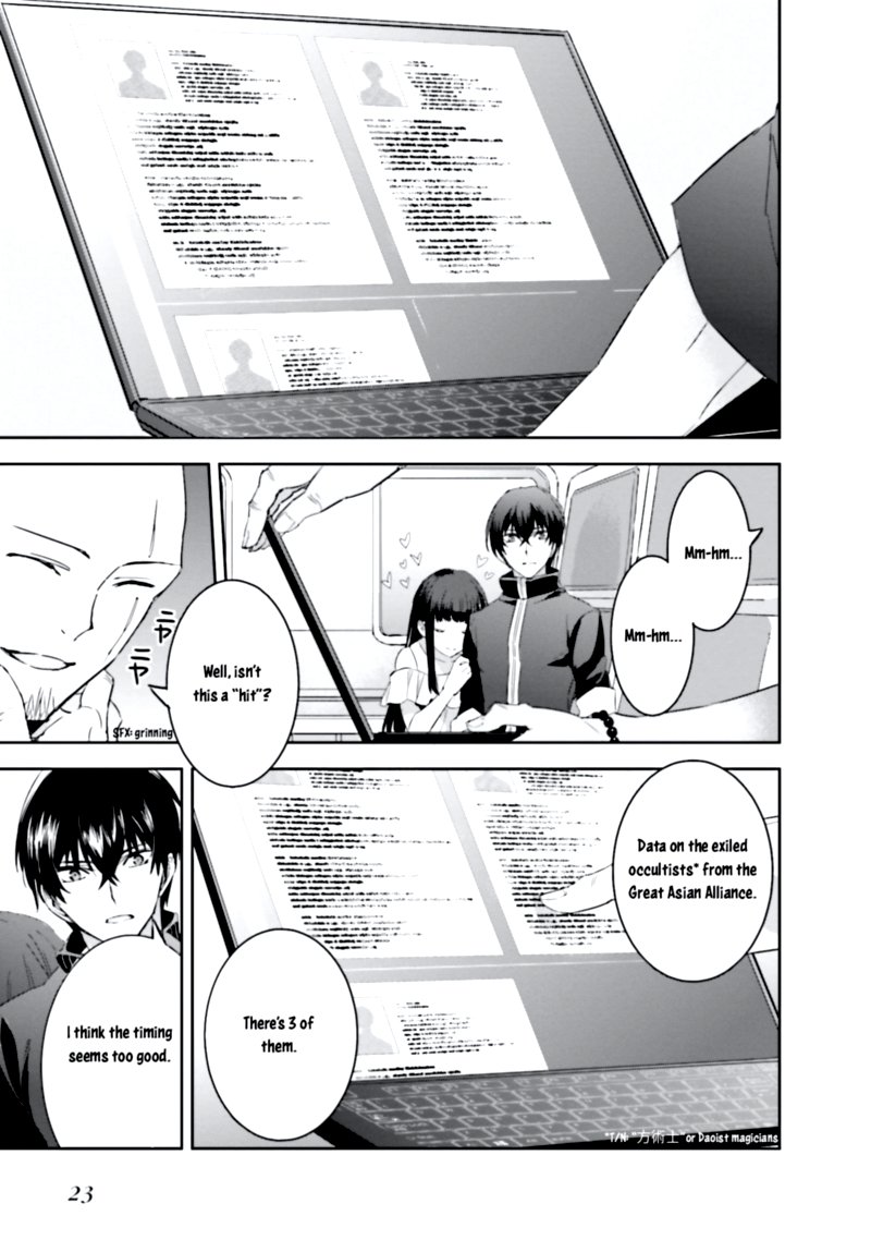 Mahouka Koukou No Rettousei Steeplechase Hen 7 24