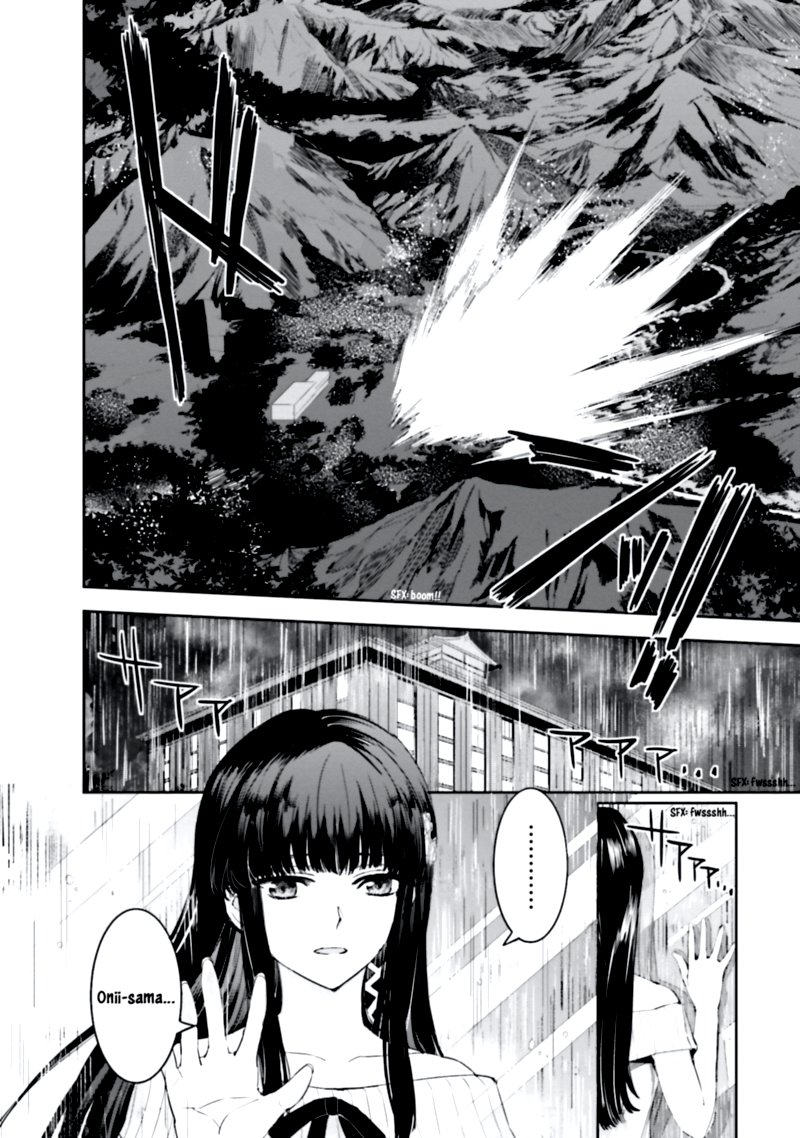 Mahouka Koukou No Rettousei Steeplechase Hen 7 6