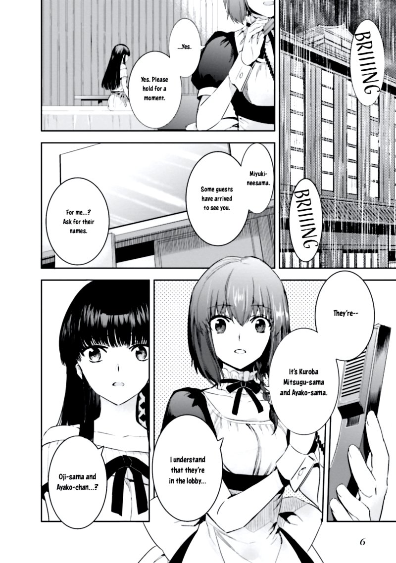 Mahouka Koukou No Rettousei Steeplechase Hen 7 8