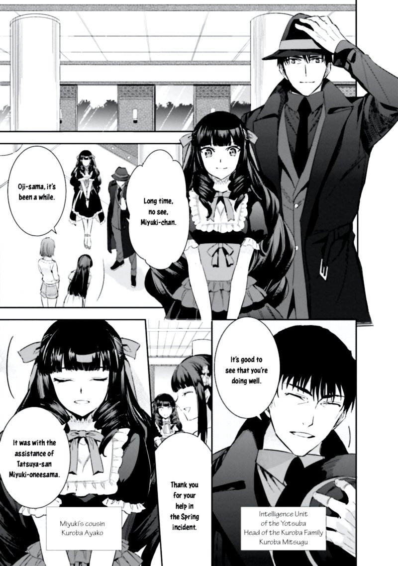 Mahouka Koukou No Rettousei Steeplechase Hen 7 9
