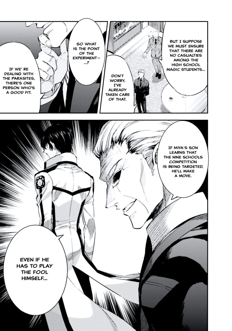 Mahouka Koukou No Rettousei Steeplechase Hen 8 3
