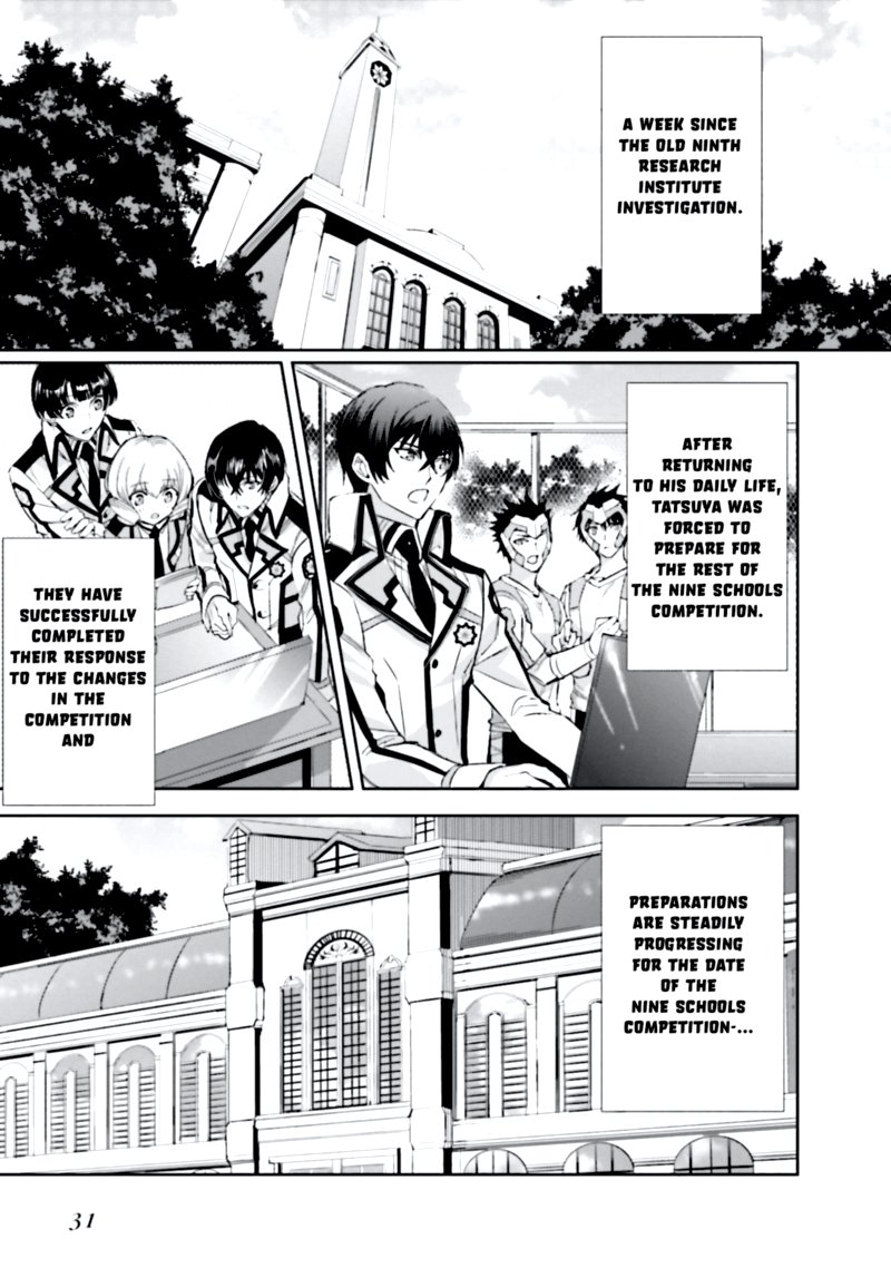 Mahouka Koukou No Rettousei Steeplechase Hen 8 5