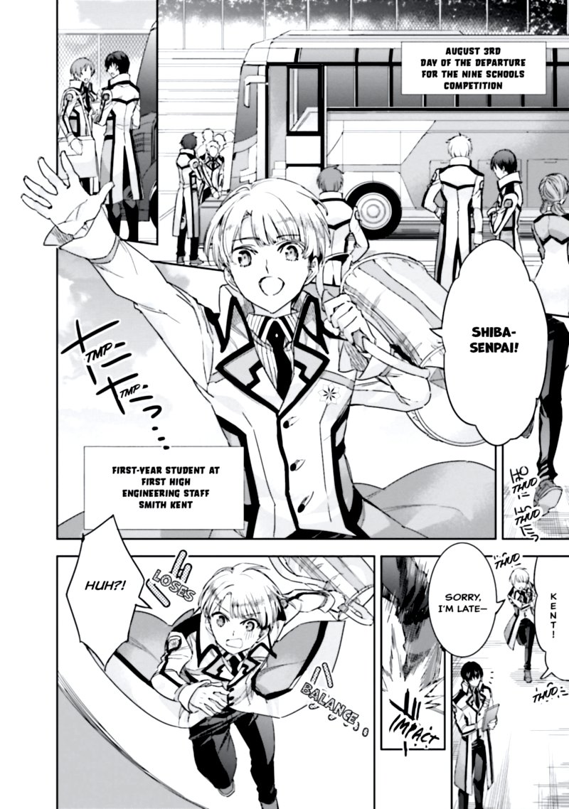 Mahouka Koukou No Rettousei Steeplechase Hen 8 8