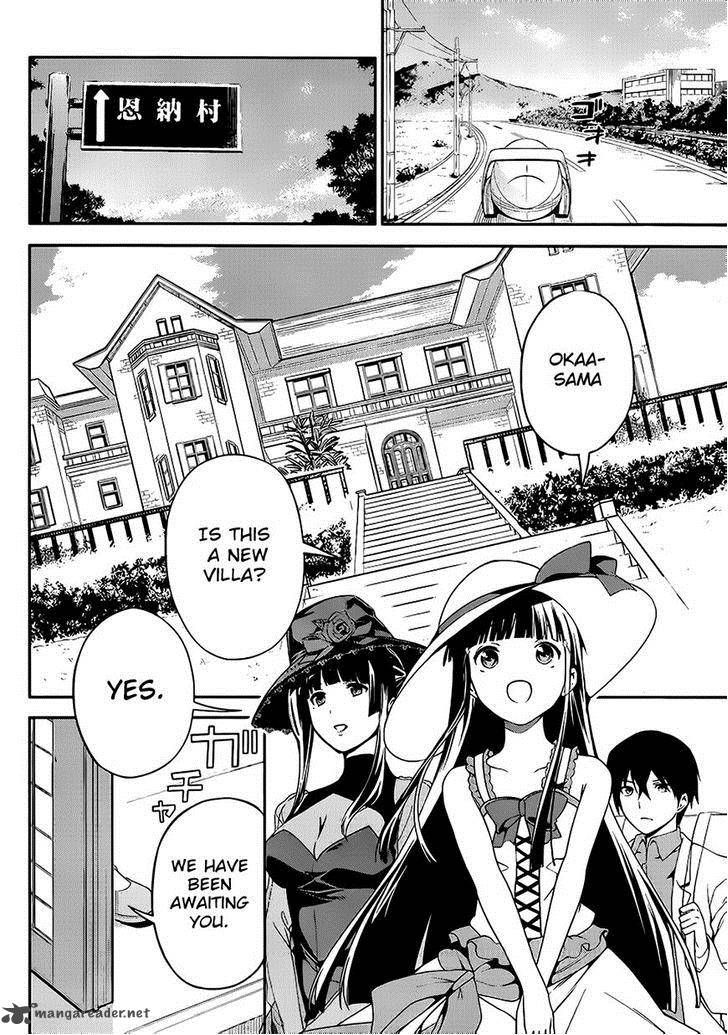 Mahouka Koukou No Rettousei Tsuioku Hen 1 14