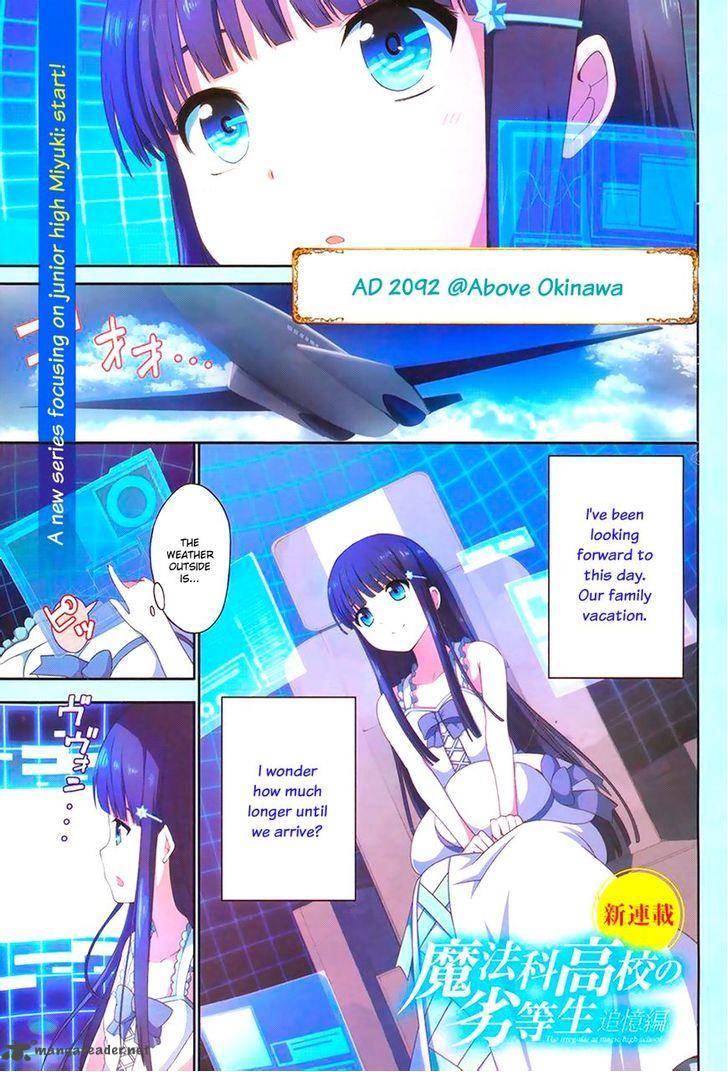 Mahouka Koukou No Rettousei Tsuioku Hen 1 2