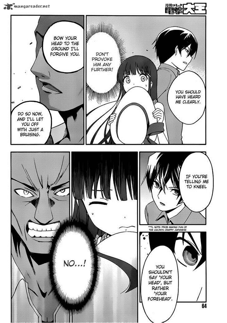 Mahouka Koukou No Rettousei Tsuioku Hen 1 33