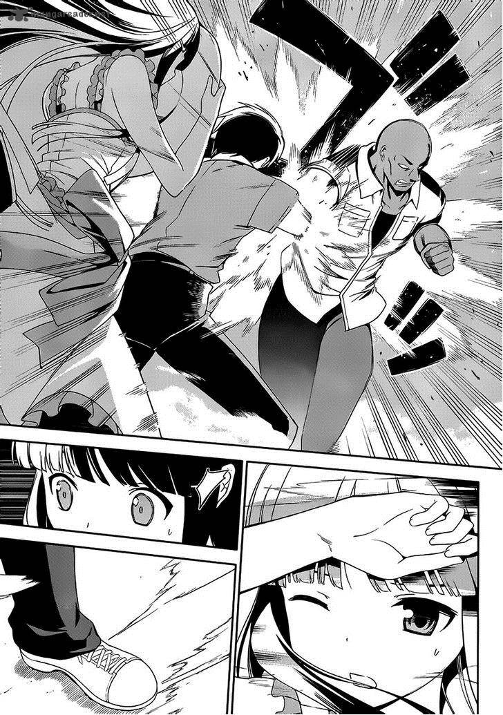 Mahouka Koukou No Rettousei Tsuioku Hen 1 34