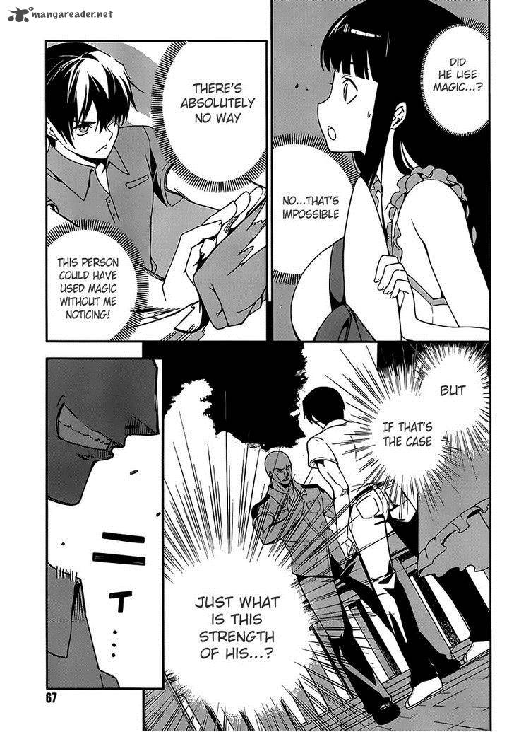 Mahouka Koukou No Rettousei Tsuioku Hen 1 36