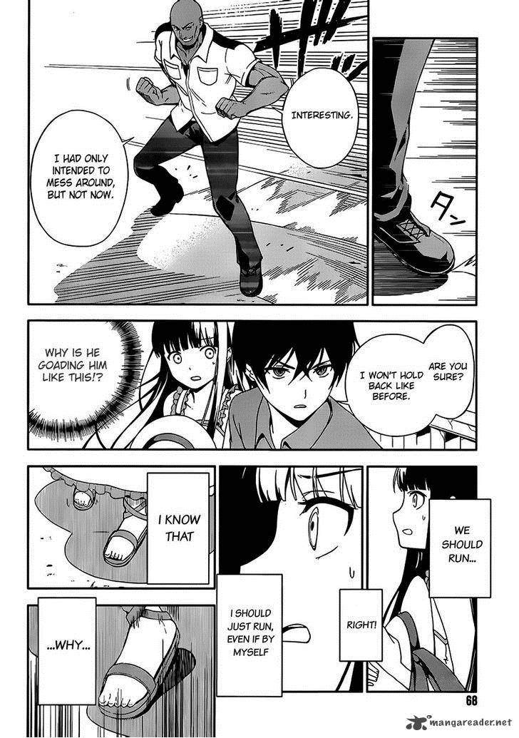 Mahouka Koukou No Rettousei Tsuioku Hen 1 37