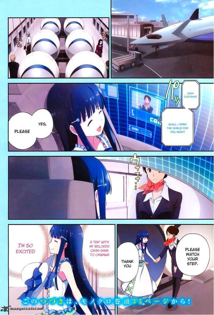 Mahouka Koukou No Rettousei Tsuioku Hen 1 4