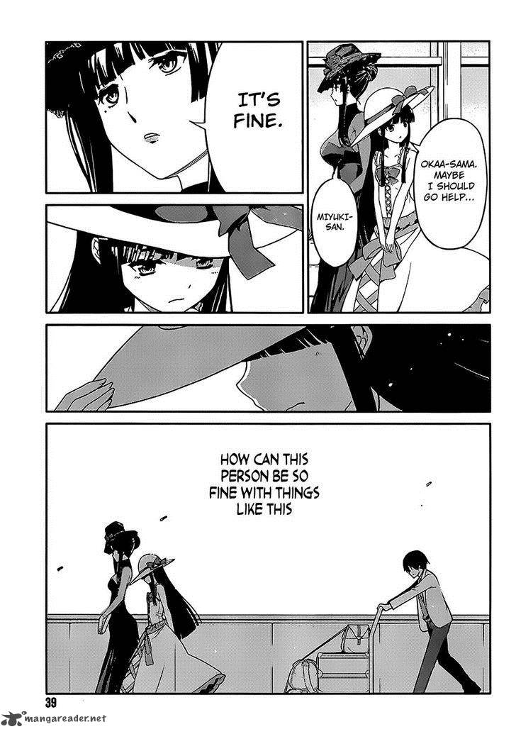 Mahouka Koukou No Rettousei Tsuioku Hen 1 9