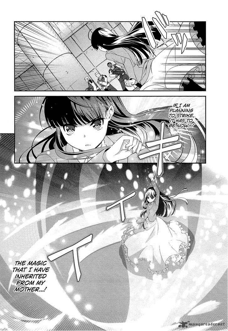 Mahouka Koukou No Rettousei Tsuioku Hen 10 10