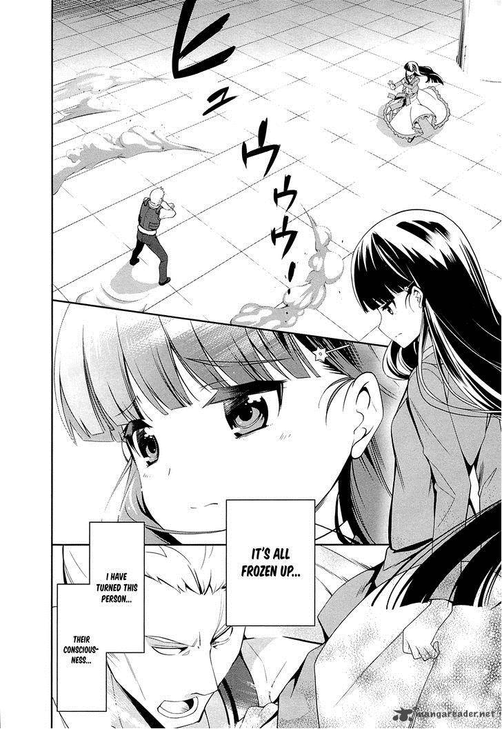 Mahouka Koukou No Rettousei Tsuioku Hen 10 12
