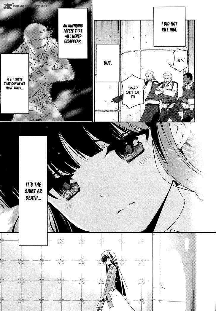 Mahouka Koukou No Rettousei Tsuioku Hen 10 13