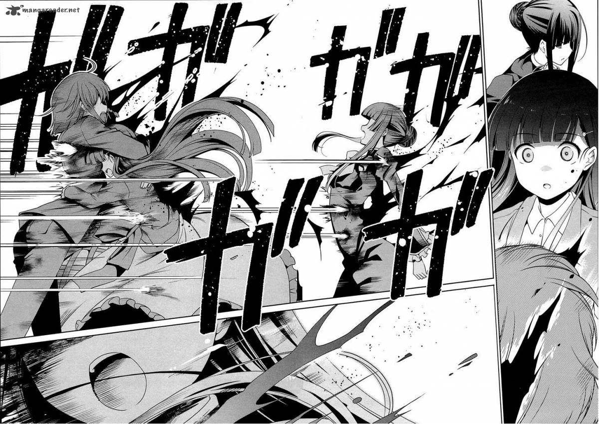 Mahouka Koukou No Rettousei Tsuioku Hen 10 16