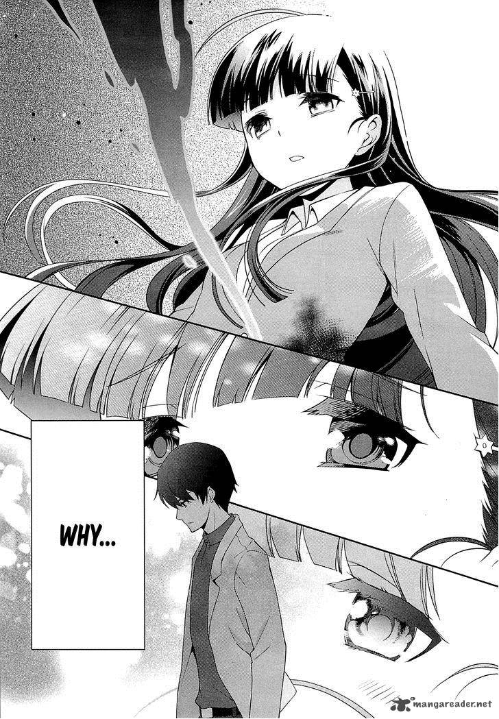 Mahouka Koukou No Rettousei Tsuioku Hen 10 18
