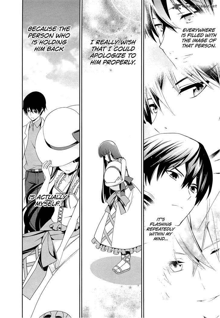 Mahouka Koukou No Rettousei Tsuioku Hen 10 19