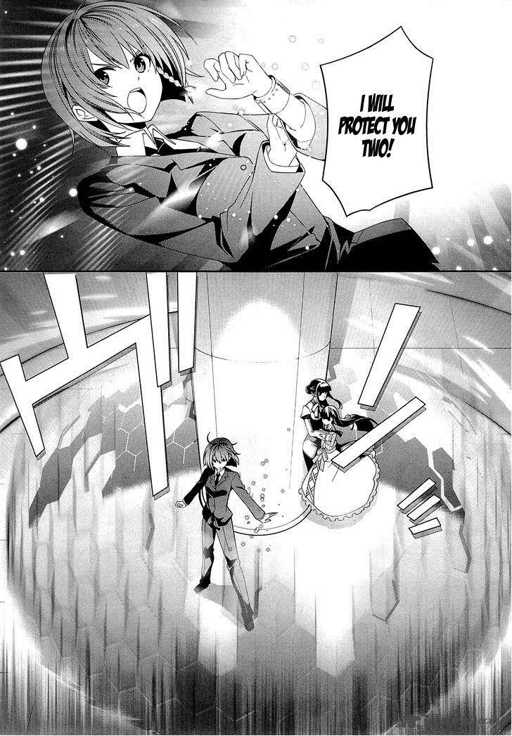 Mahouka Koukou No Rettousei Tsuioku Hen 10 4