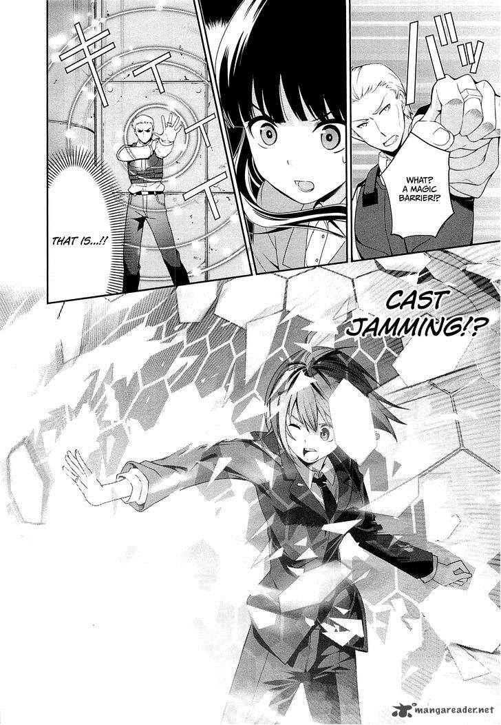 Mahouka Koukou No Rettousei Tsuioku Hen 10 5