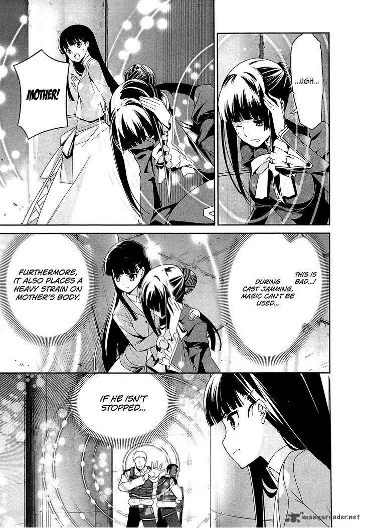 Mahouka Koukou No Rettousei Tsuioku Hen 10 6