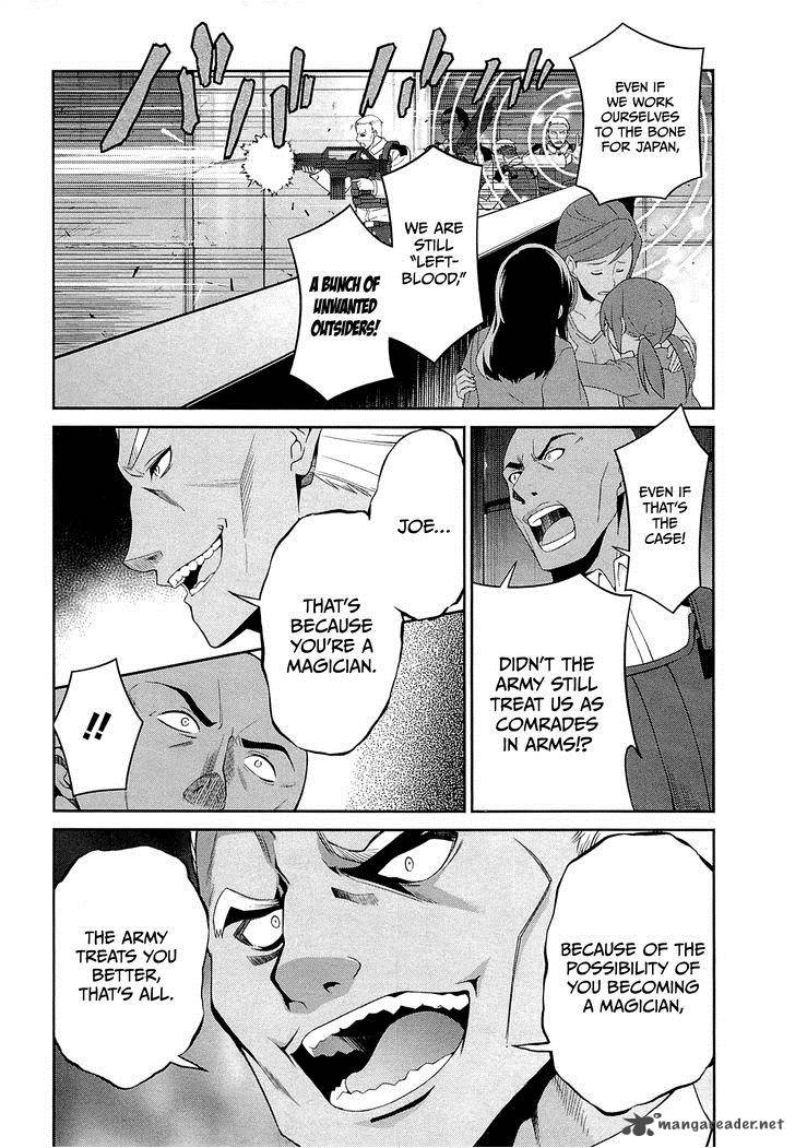 Mahouka Koukou No Rettousei Tsuioku Hen 10 8