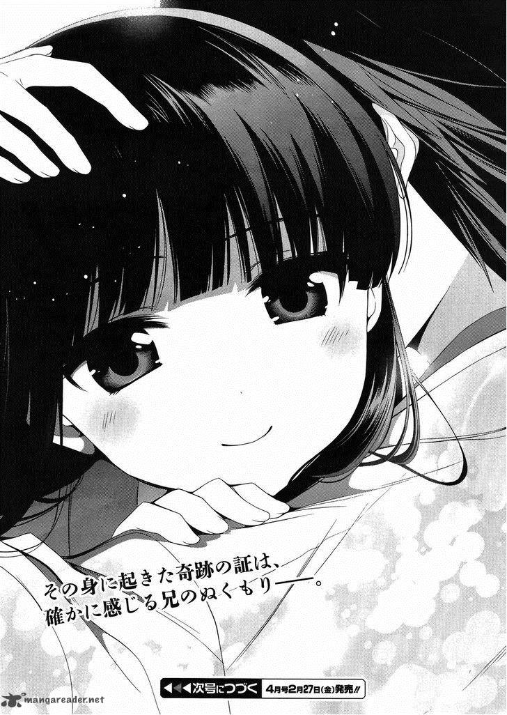 Mahouka Koukou No Rettousei Tsuioku Hen 11 16