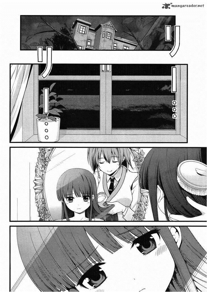 Mahouka Koukou No Rettousei Tsuioku Hen 11 4