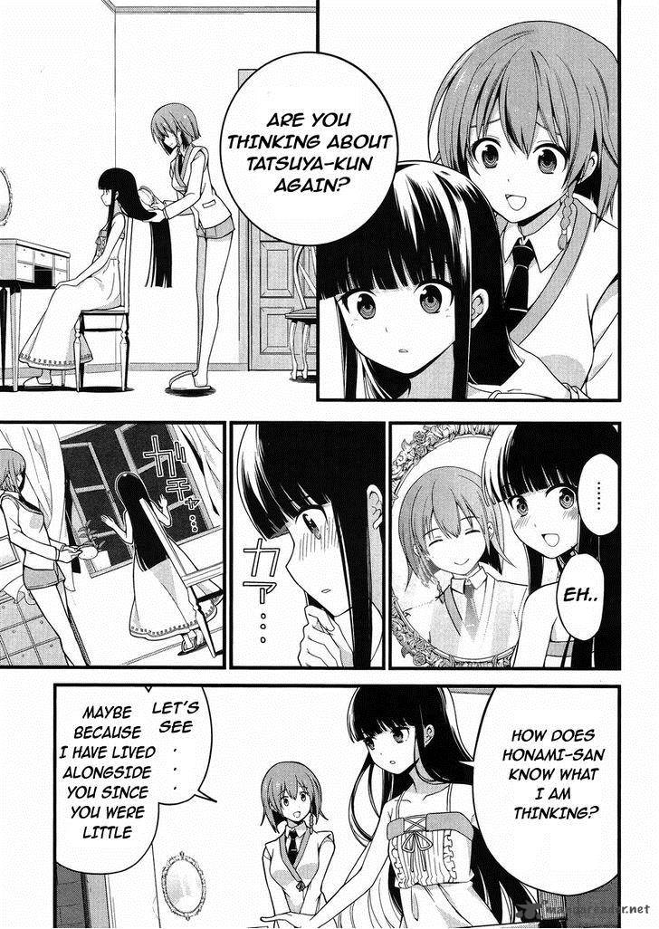Mahouka Koukou No Rettousei Tsuioku Hen 11 5