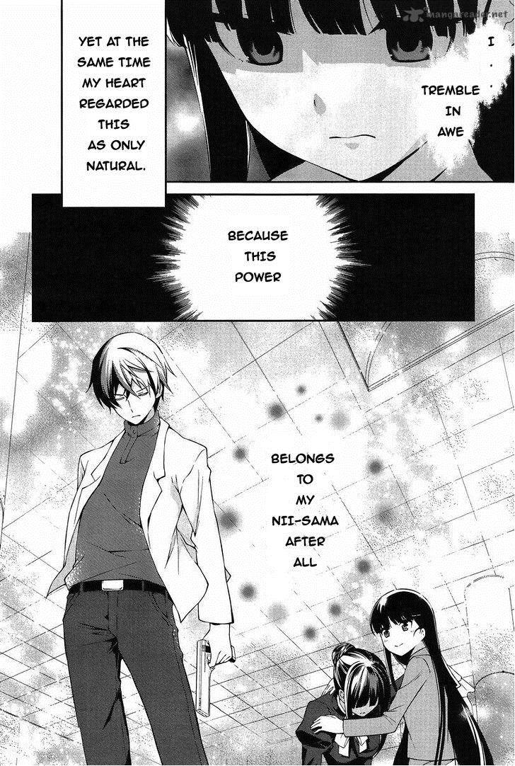 Mahouka Koukou No Rettousei Tsuioku Hen 12 10