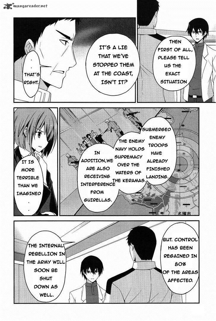 Mahouka Koukou No Rettousei Tsuioku Hen 12 12