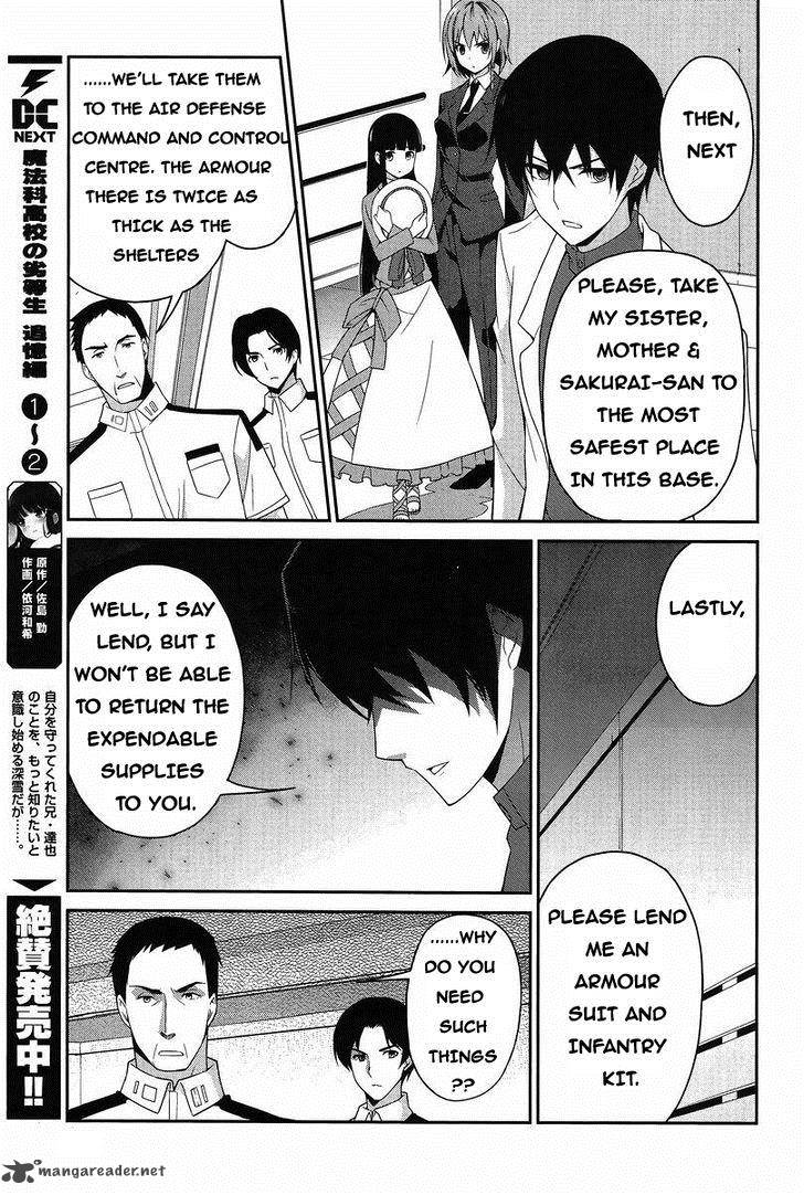 Mahouka Koukou No Rettousei Tsuioku Hen 12 13