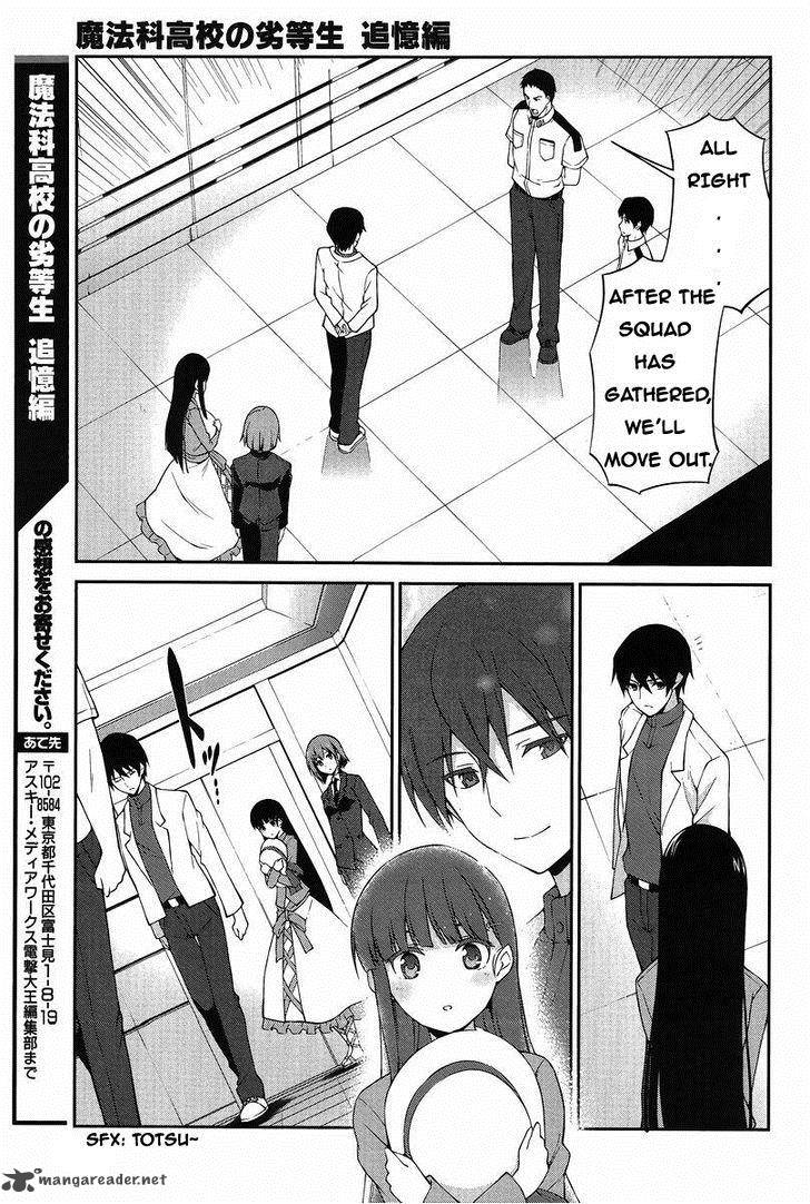 Mahouka Koukou No Rettousei Tsuioku Hen 12 17