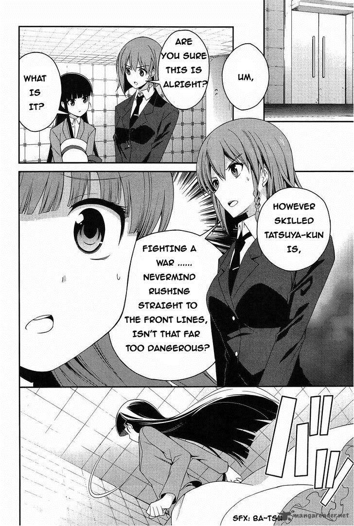 Mahouka Koukou No Rettousei Tsuioku Hen 12 18