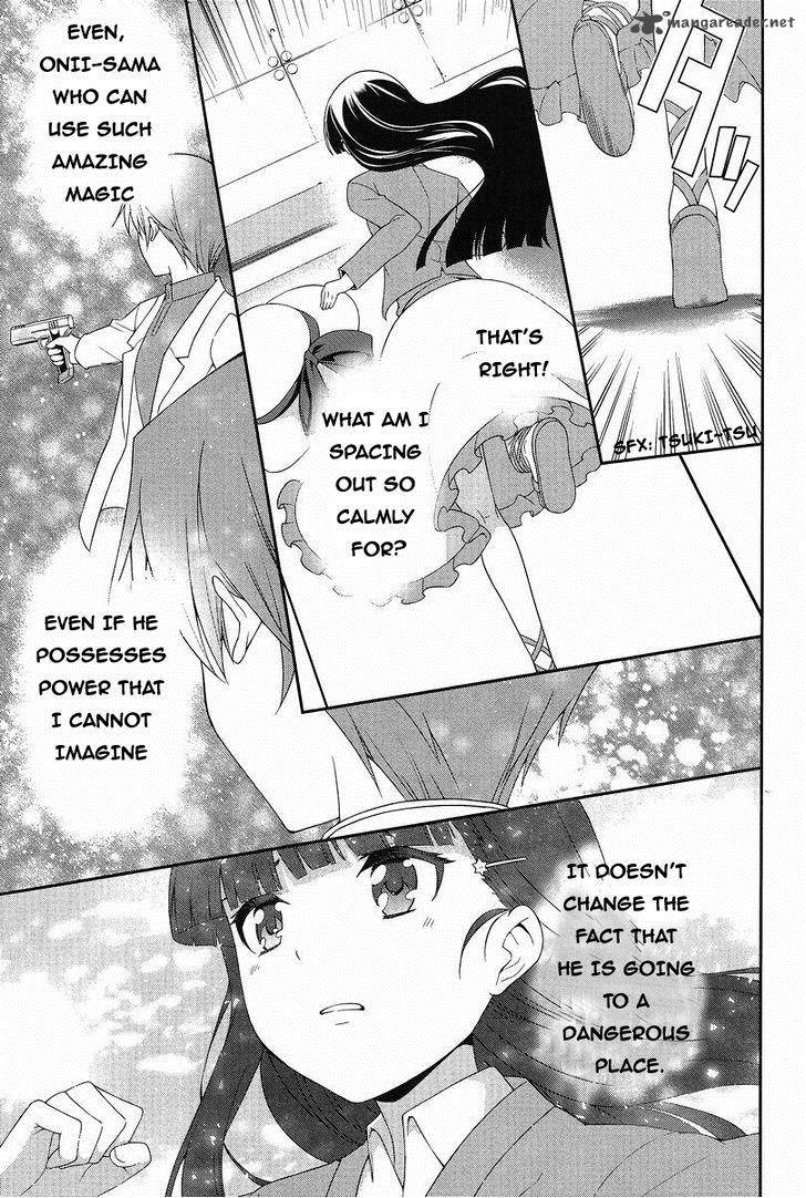 Mahouka Koukou No Rettousei Tsuioku Hen 12 19