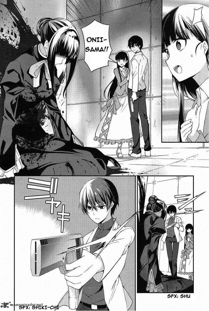 Mahouka Koukou No Rettousei Tsuioku Hen 12 4