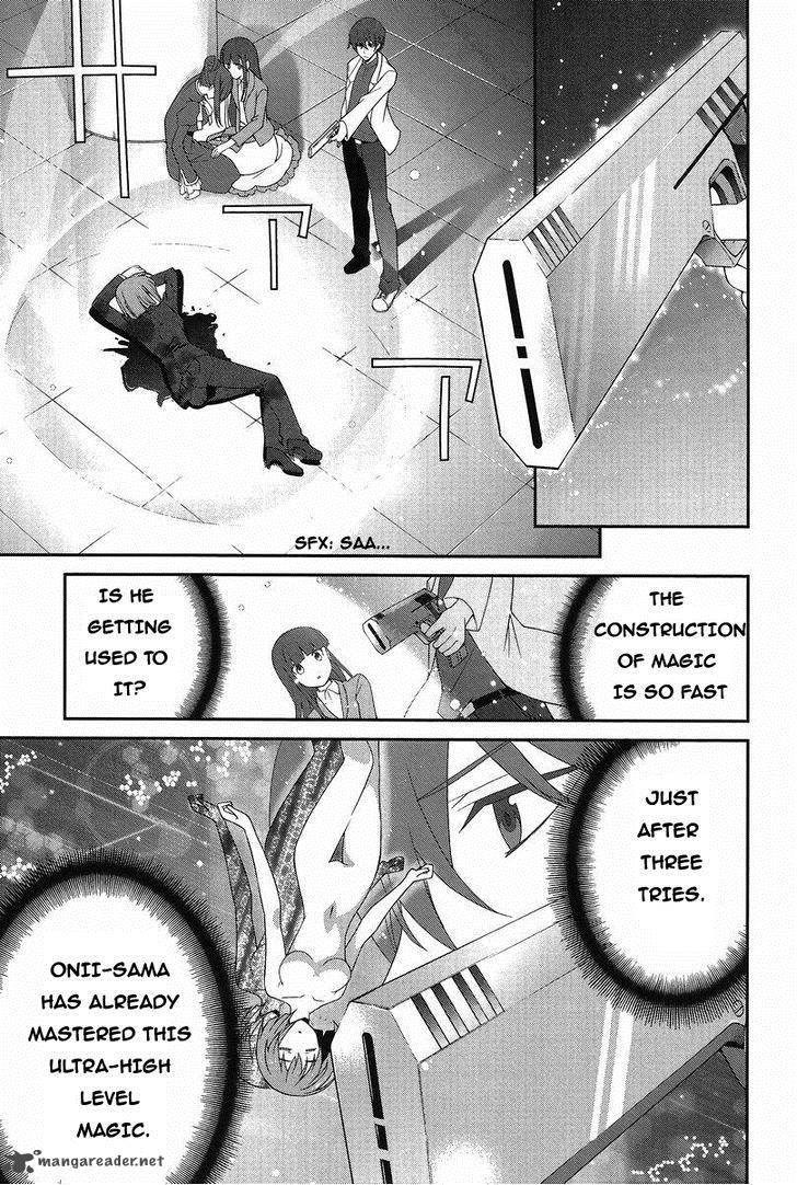 Mahouka Koukou No Rettousei Tsuioku Hen 12 9